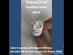 마이크로 12V DC 진공 펌프 브러시리스 무소음 어항용